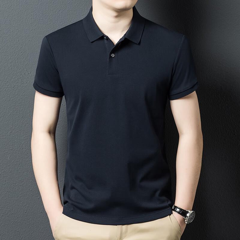 Yiliteng Men s Summer Short-Sleeved Polo Shirt YTMTST5067 190