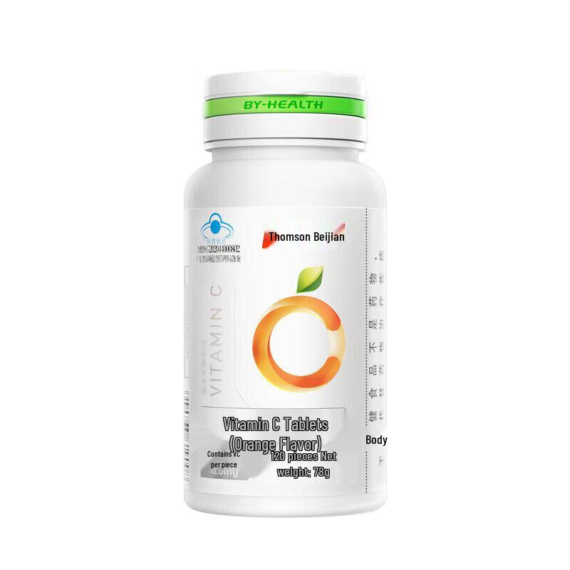 Tangchen Beijian Vitamin C & B Complex Chewable Tablets