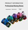 Cross-Border Sparring & Sanda Boxing Gloves - One-Piece Molded for Adults & Children