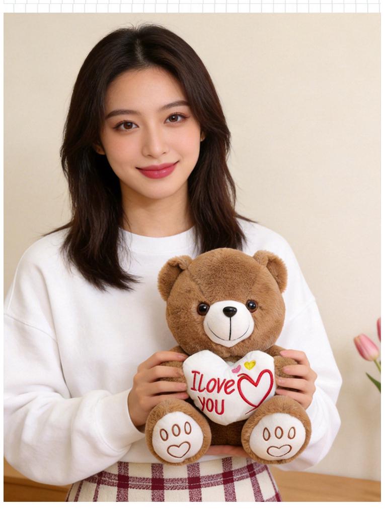 Cartoon Hugging Bear Plush Toy Sleeping Pillow - Gift Claw Machine Cloth Doll