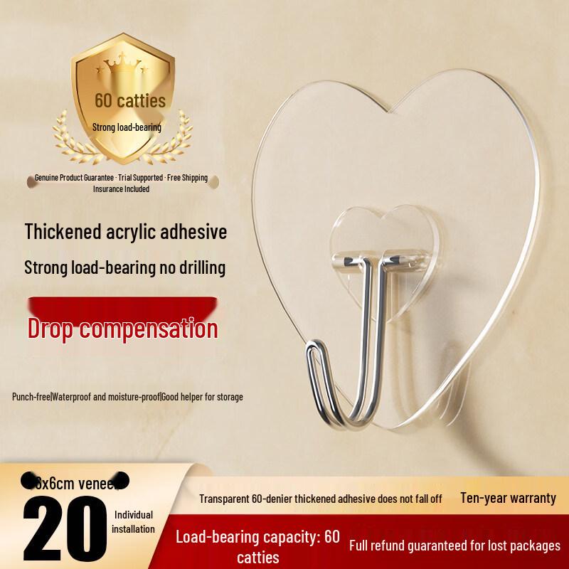 LIEI Strong Adhesive No-Drill Kitchen Hook