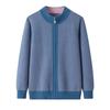 Stylish Thickened Wool Stand-Up Collar Cardigan for Middle-aged & Elderly Moms – Autumn/Winter Loose Zipper Knit Sweater Coat