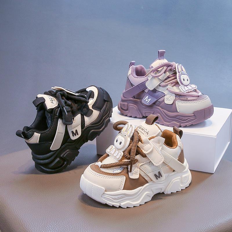 Girls Korean Style Sports Shoes Leather Waterproof Dad Shoes Children's Casual Running Shoes