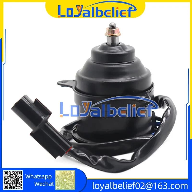 For Mitsubishi Heating Condenser Cooling Fan Motor Car Accessories for Mitsubishi Pajero 0625006351 062500-6351