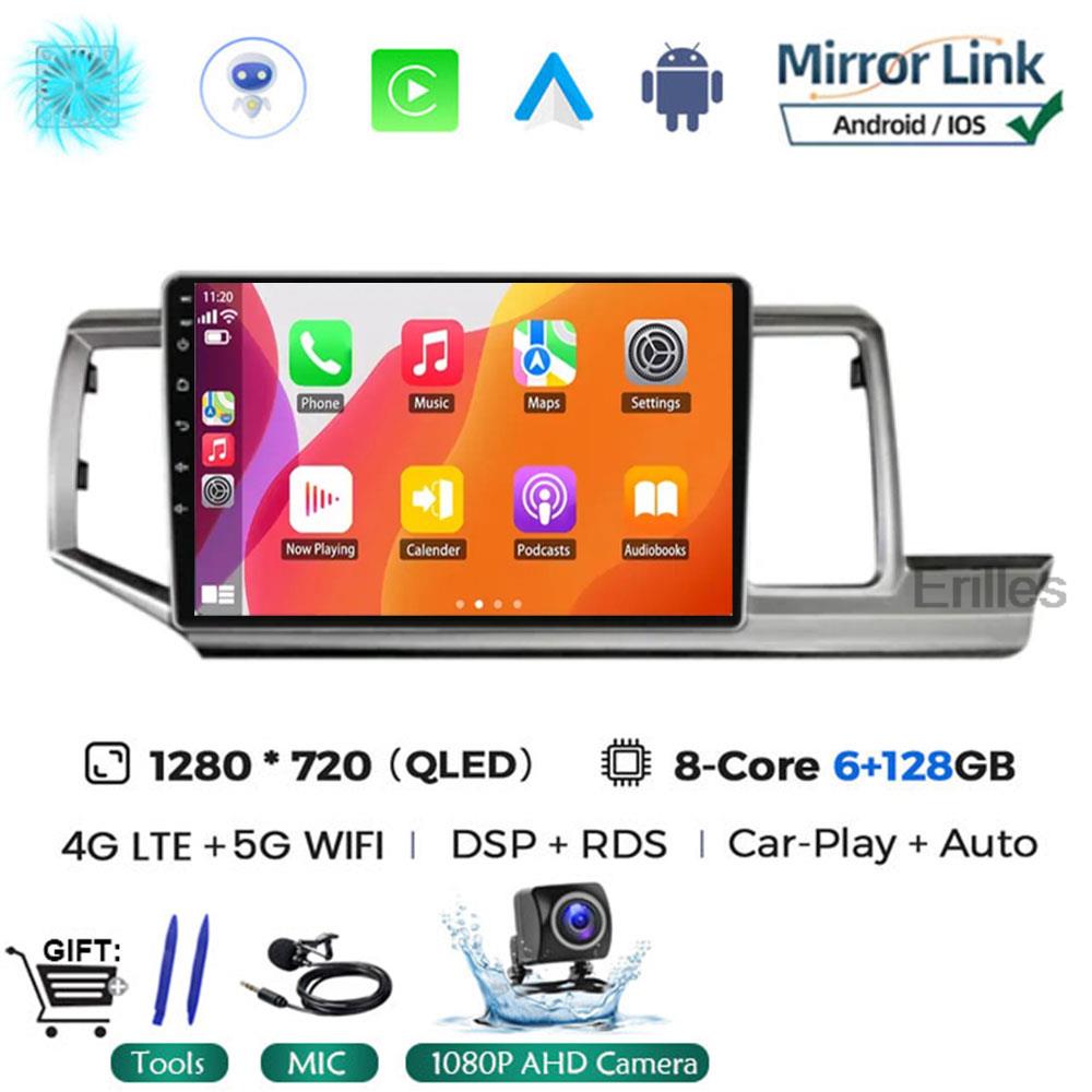 Android 14 Navigation NO 2DIN Carplay Auto Head Unit Screen For Honda Stepwgn 2009 - 2015 Radio Stereo Multimedia Car Player GPS