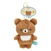Star Cute Eye Bear Brother Bear Brother Squirrel Cartoon Plush Pendant Bag Decor