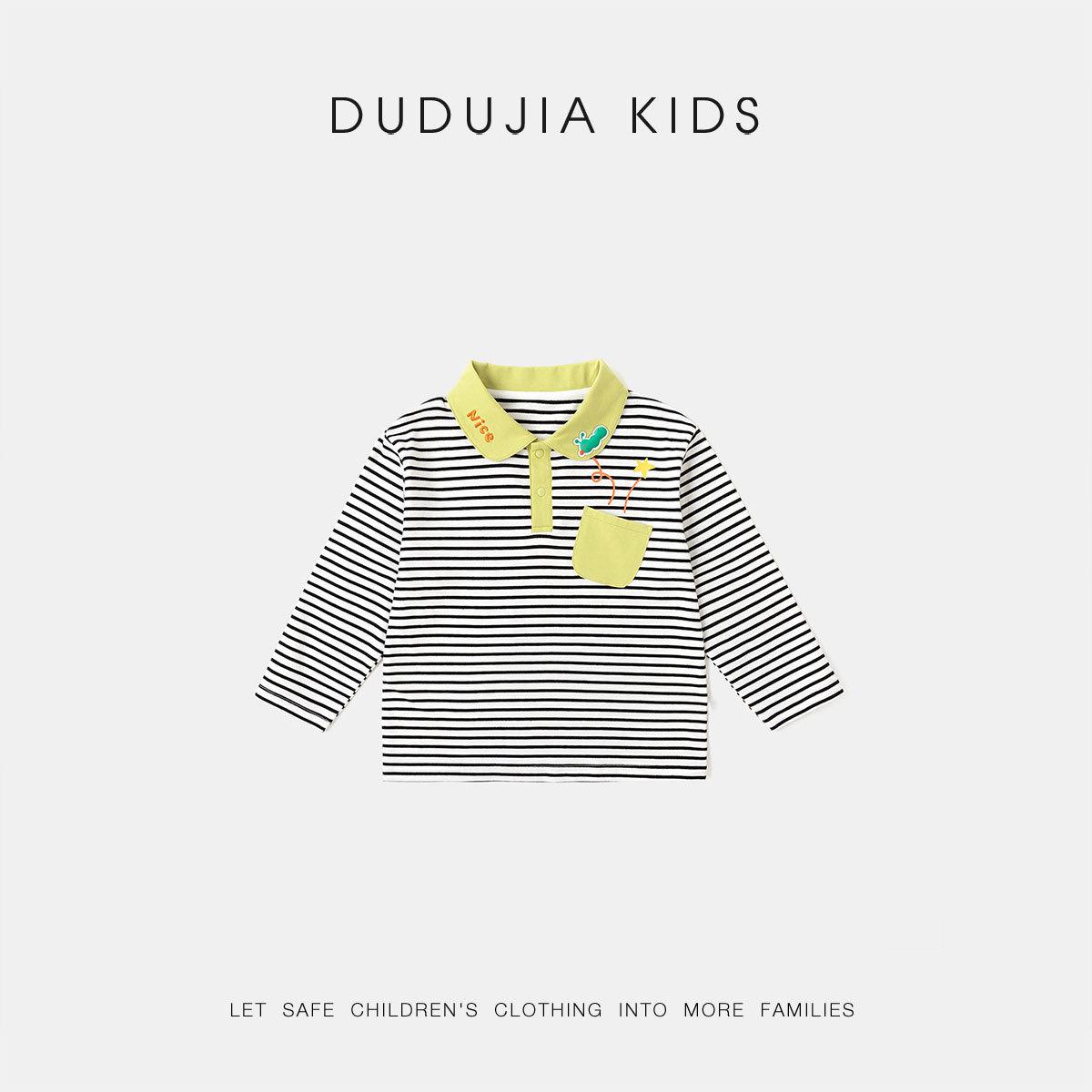 Dudu House Kids  Cotton Polo Shirt: 2026 Long-Sleeve T-Shirt for Boys & Girls 80 cm