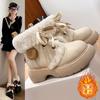 Cute Thick-soled Non-slip Snow Botas Female 2024 New Waterproof Warm Short Tube Cotton Boots Casual Versatile Winter Women Shoes