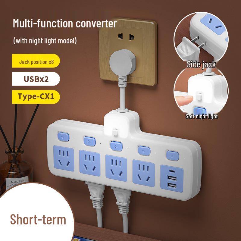 Multi-Hole Wireless Power Strip with Extension Cord
