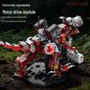 Electric Tyrannosaurus Rex Mechanical Dinosaur Building Blocks - Educational Toy for Boys
