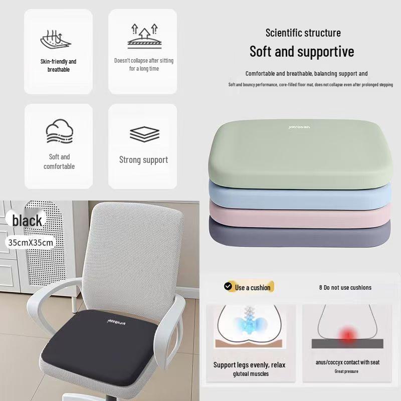 Memory Foam Chair Seat Cushion for Office, Classroom, or Student Use - Slow Rebound Protector