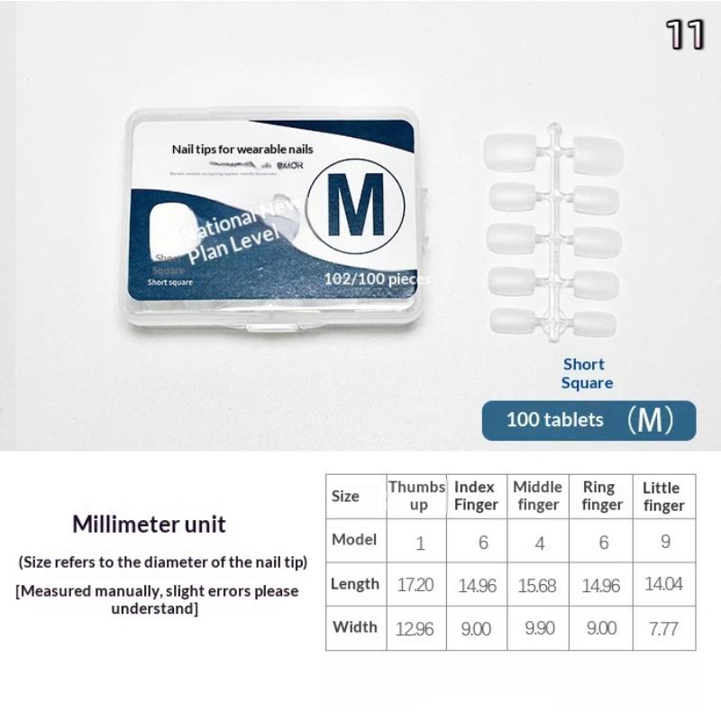 Nail Extension Gel Tips 100pcs Box French Full Cover Strong Flexible Press On For Pro Home Manicure Kit
