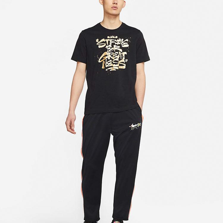 Nike Lebron Strebe nach Größe Basketball-Print Rundhals-T-Shirt Herren Tops Schwarz DD0786-011