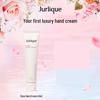 Jurlique Rosen Handcreme