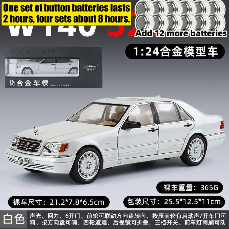 1:24 Mercedes Benz S320 Classic Executive Limousine Legierung Druckguss Modellauto Simulation Sammlerstück Ornament Feiertagsgeschenk Geschenk