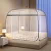 OEING Summer Instant Pop-Up Mosquito Net