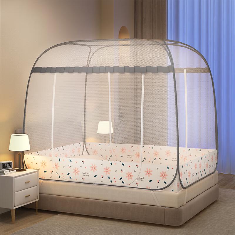 

OEING Summer Instant Pop-Up Mosquito Net 180x200cm