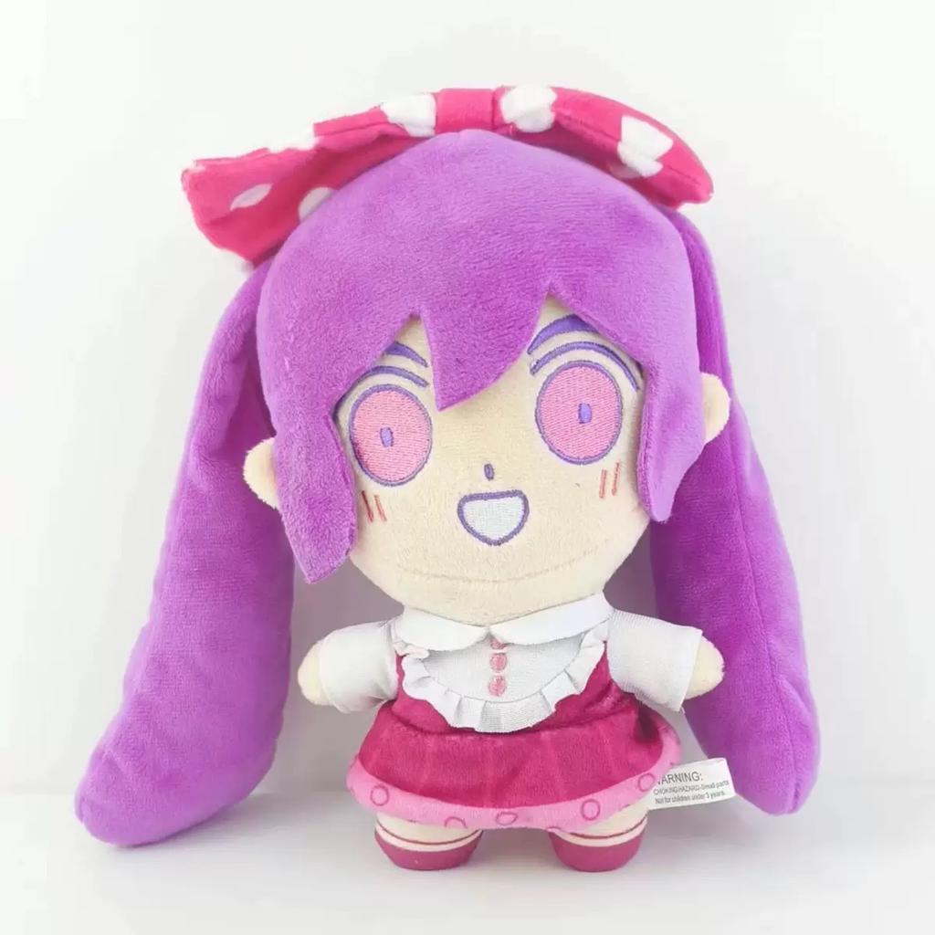 Bambola di Peluche Sunny Cuscino Imbottito Giocattolo Peluche Figura Carina Regali Oggetti di Scena Cosplay Omori Merch Gioco OMORI Sunny Peluche