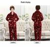 Damen Übergröße Flanell Pyjama Set für Herbst & Winter - Warme, locker sitzende Homewear für Damen mittleren Alters & ältere Damen