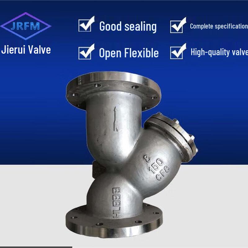 

Beiyou GL41H Flange Gate Valve CN plug (adapter included)
