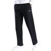 Li Ning Strick-Jogginghose Herren Schwarz AKLTE07-1