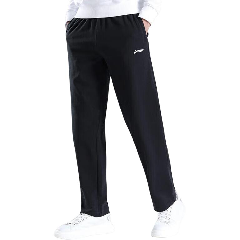 Li Ning Strick-Jogginghose Herren Schwarz AKLTE07-1