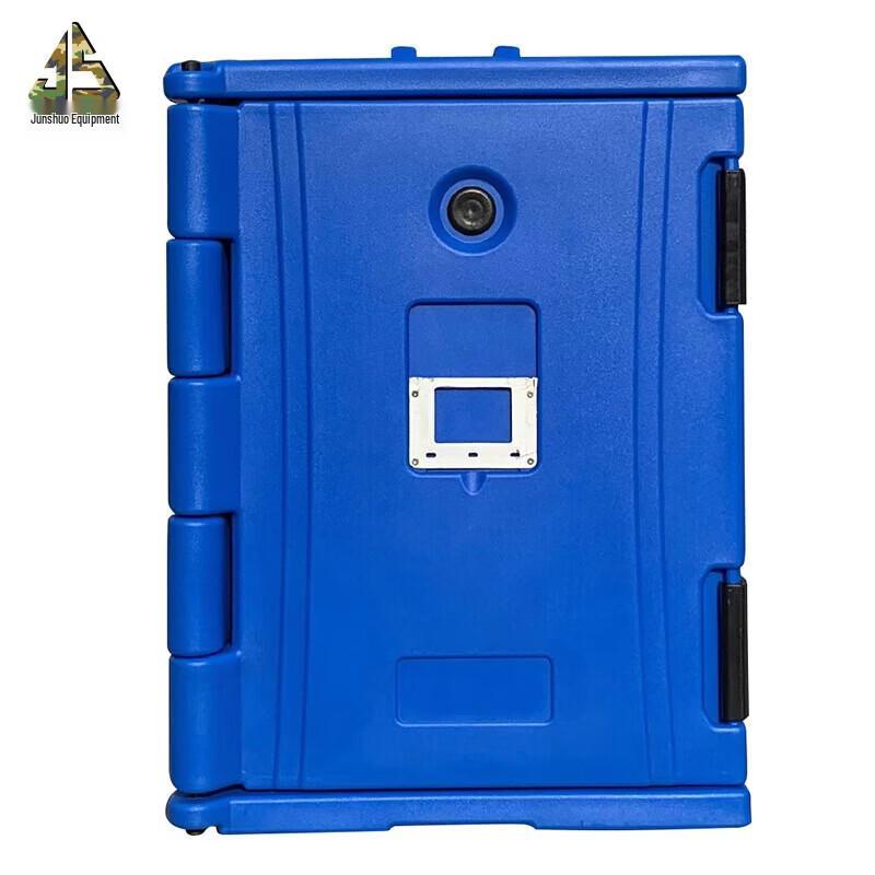 Junshuo 90L Outdoor Insulated Food Delivery Box