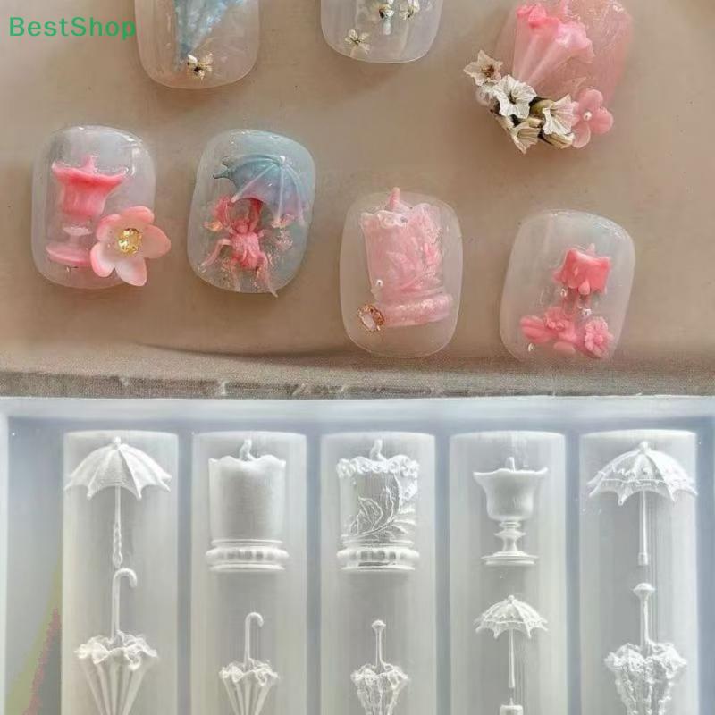 3D Silicone Relief Mask Princess Dress Nail Art Mold DIY Nail Art Decor Transparent Manicure Template
