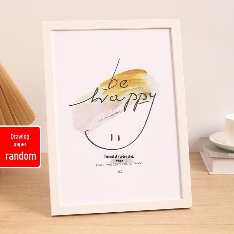 Yongrong Wooden Photo Frame белый