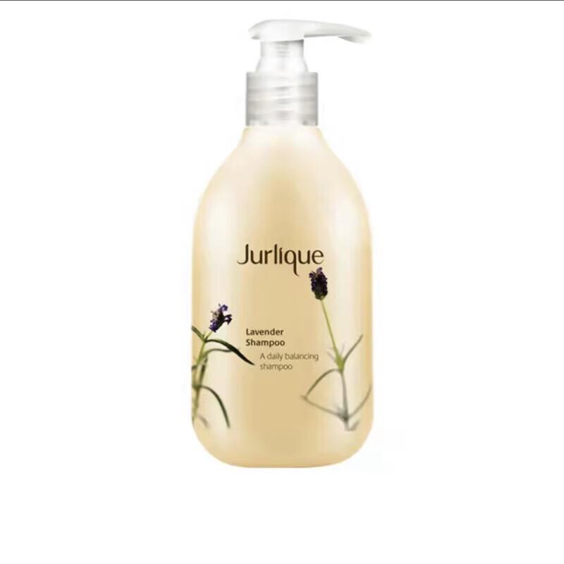 Jurlique Lavender Aromatic Shampoo