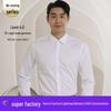 Men's Non-Iron Long-Sleeve Striped Cotton Shirt - Professional and Casual in White