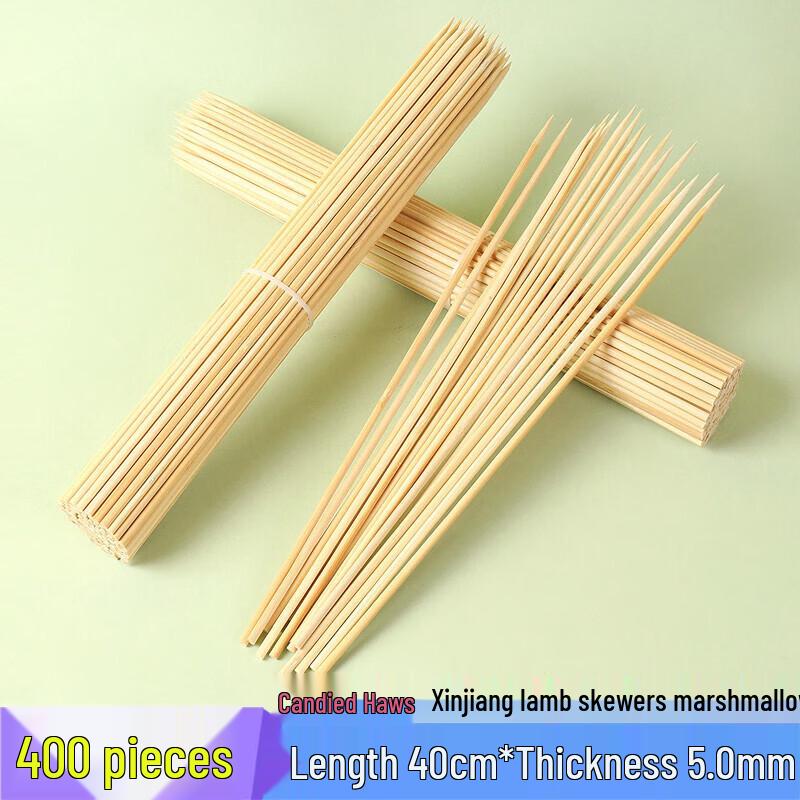 

Biaoxing Commercial Disposable Bamboo BBQ Skewers