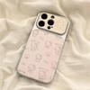Little Bear Kitty Anti-Fall Phone Case for Apple 17ProMax, 16Pro, 15ProMax, and 14Pro.