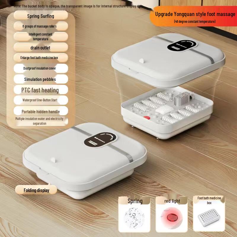 Jiaxiu Automatic Heating Foot Spa Massager