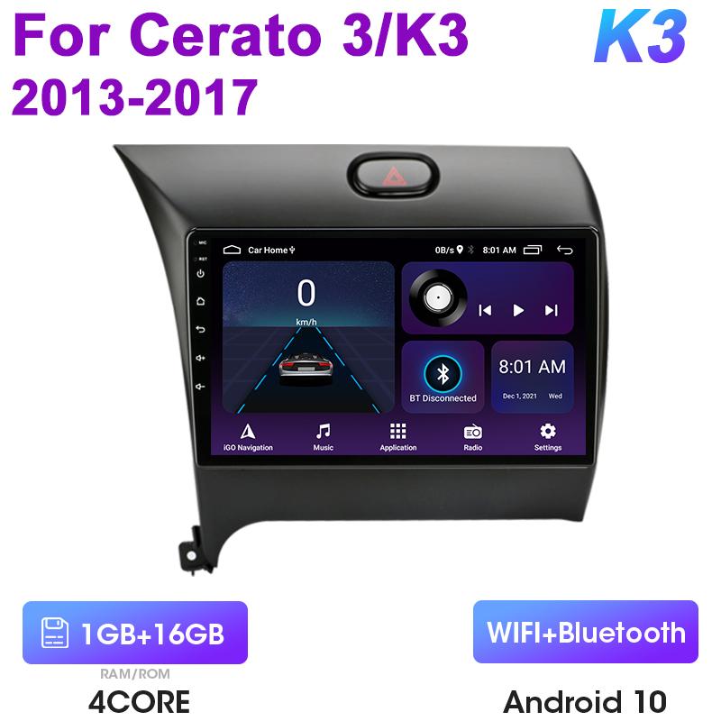 

2 Din Android 12 автомобильное радио для Kia K3 Cerato 3 Forte 2013-2017 Мультимедиа Видео Плеер Навигация GPS 4G Carplay Авто Стерео RDS