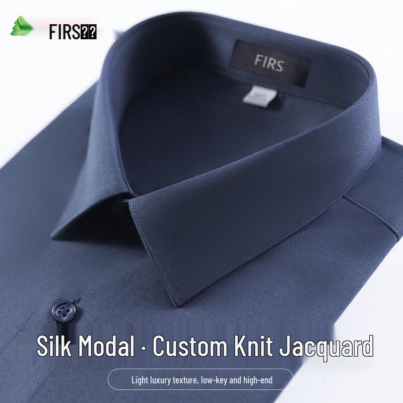 FIRS Men's Mulberry Silk Modal Blend Business Casual Long-Sleeve Shirt