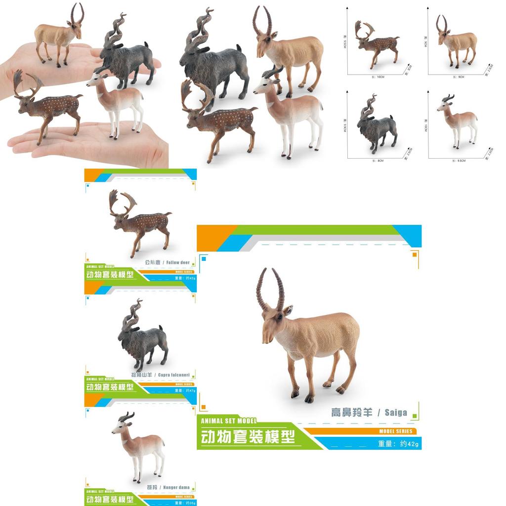 Amazing Static Animal Figurines Including Antelope Goat And Deer For Decoration