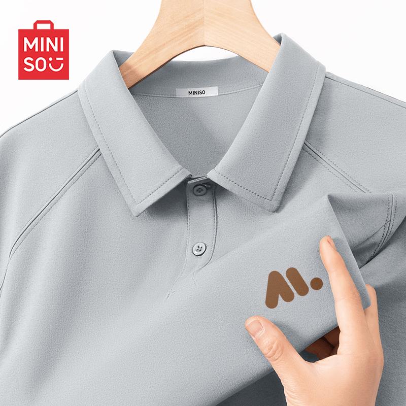 Мужская быстросохнущая футболка-поло MINISO XL
