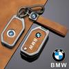 Car Sticker Hot 2025 Motorcycle Remote Key Case Shell Cover Bag for BMW K1600B R1250GS R1200GS F750GS F850GSR1200RS R1200RT F900