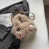 Korean Style Furry Square Bag - 2025 Autumn/Winter Collection: Handbag, Commuter, Solid Color, Shoulder & Crossbody Bag.