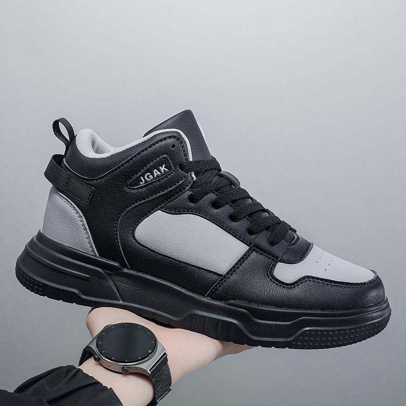 Men's Plus Size 39-50 Leather Sports Shoes Fashionable and Versatile Trendy Men's Skateboarding Shoes