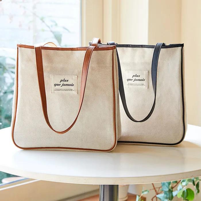[OLA] Muse Bag