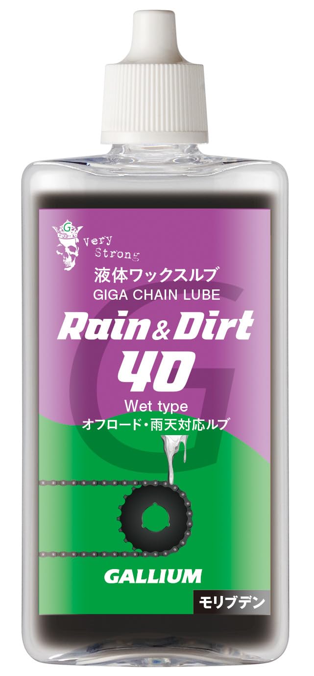 Смазка для цепи Gallium GIGA Chain Lube Rain Dirt 40 GC0042 & (35g)