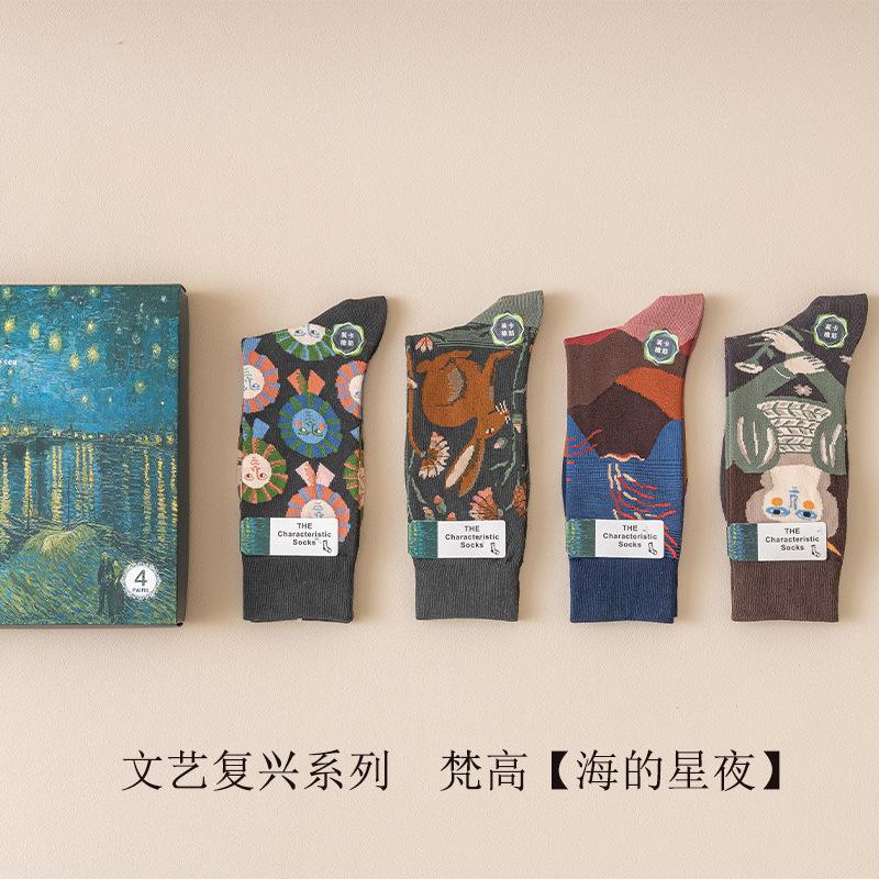 

Носки в подарочной коробке с новым продуктом, стиль масляной живописи, женские носки-трубы из синьцзянского длинноволокнистого хлопка, французские легкие роскошные чулки в нишевом литературном и ретро-стиле One Size