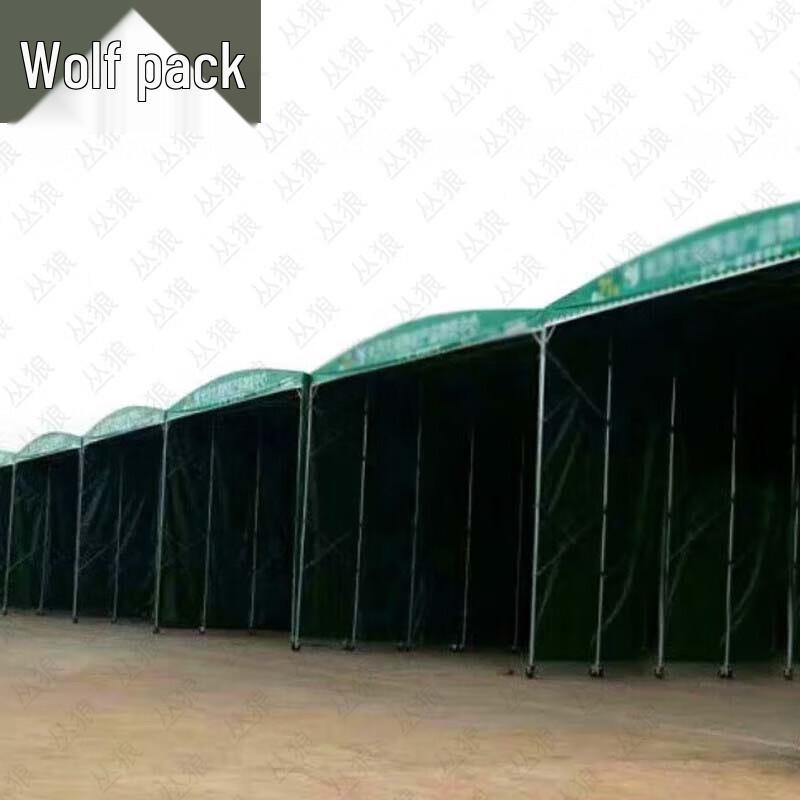 Jungle Wolf Outdoor Shelter & Training Gear