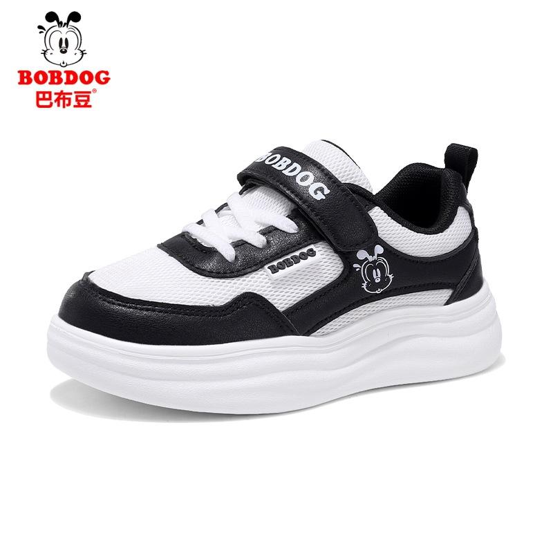 Babu Bohne Kinderschuhe Board Schuhe 2025 Frühling neu Mesh atmungsaktiv rutschfest Jungen und Kinder Board Schuhe