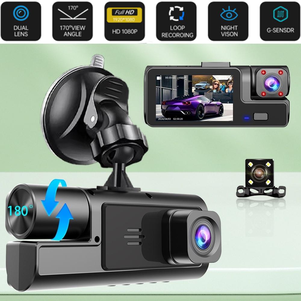 

HD 1080P Dual‑Lens Dash Cam Front/Rear/Inner Replacement Camera Part