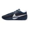Nike Giannis Freak 6 TB College Navy Unisex Sneakers Blue White FV1292-400