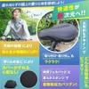 Bicycle Saddle High Quality Fatigue Comfortable To Sit Extra Shock for Aero Cross Fitness Spin Not Compatible with Slim Revmik Cover, Material,