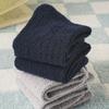 Monfoot Men S cloSe Fit Sleep SockS Navy